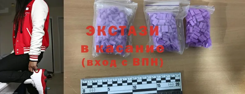 Цена Кинешма Cocaine  Меф  Гашиш  Метамфетамин  Каннабис 